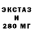 ТГК THC oil ananda alden