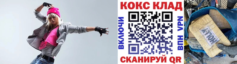 COCAIN Колумбийский  наркотики  Гагарин 