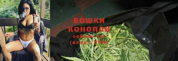 соль курить ск Покачи