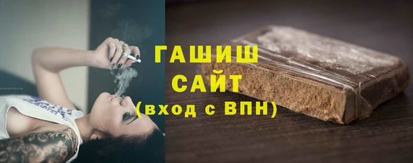 прущий лед Горняк