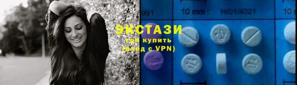 кокаин колумбия Беслан
