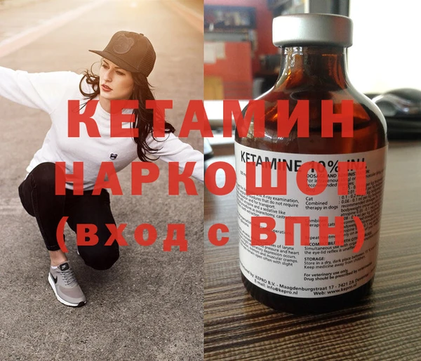 соль курить ск Покачи