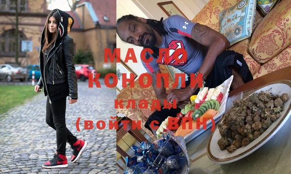 кокаин колумбия Беслан