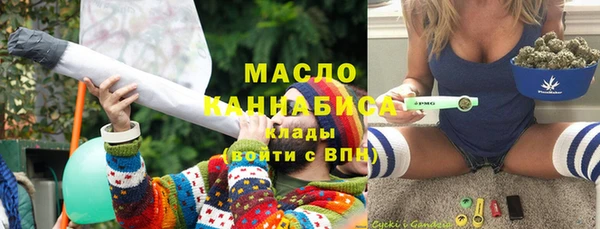соль курить ск Покачи