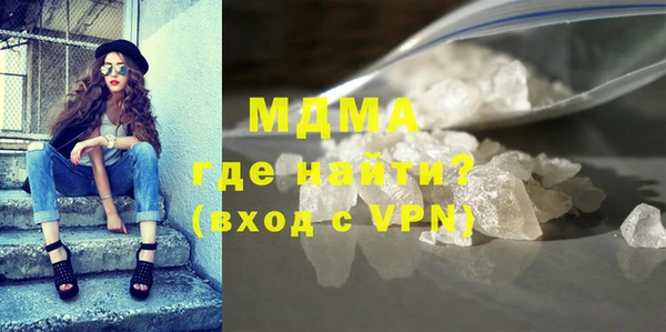 соль курить ск Покачи