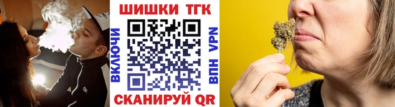 mega ONION Гагарин Бошки Шишки индика
